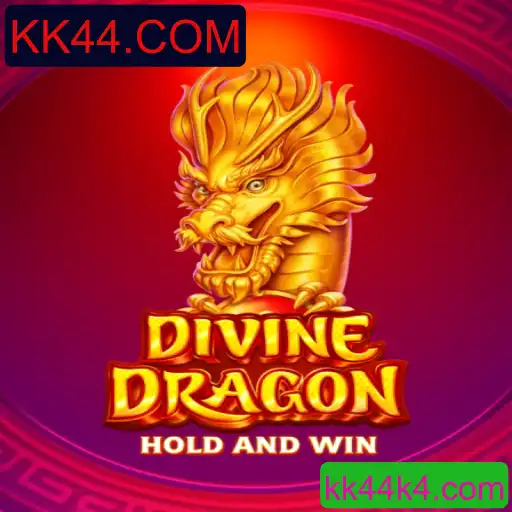 Descubra o Excitante Mundo de DivineDragon