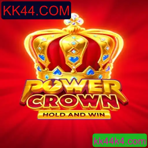Descubra PowerCrown: Um Mergulho no Novo Fenômeno dos Jogos